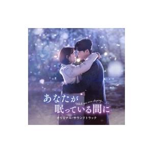 韓国ドラマ「むやみに切なく」OST/CD オリジナル サウンドトラック
