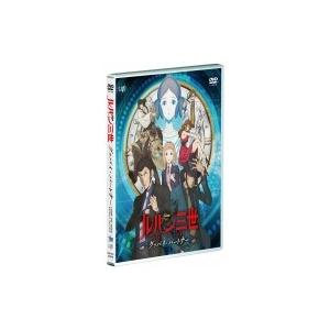 Jonny Greenwood / One Battle After Another (Original Motion