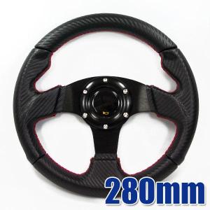 クラシックデザイン ウッドステアリング×メッキスポーク 33パイ ホーン