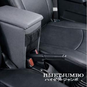 極音ホーン Ver2 極音電子ホーン リニューアル品 音色4タイプ N-STYLE