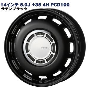 14インチ 4.5J +43 4H PCD100 アルト ハスラー N-BOX タント タイヤ