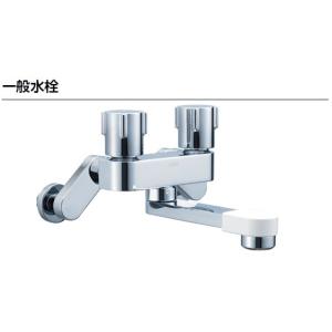 分岐水栓 CB-STKA6と同等品 タカギ JH9014 食器洗い乾燥機用 分岐止水