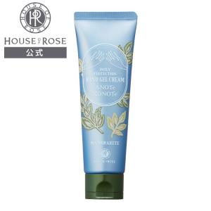 2個セット 】 シルキーバストクリーム 50g SupLif ベルガモットの香り