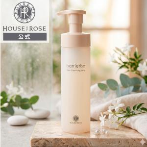 HOUSE OF ROSE（ハウスオブローゼ） クレンジング ミルキュア ピュア