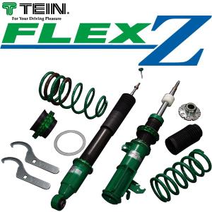 TEIN（テイン） テイン車高調KIT ストリートベイシスZ マウント F