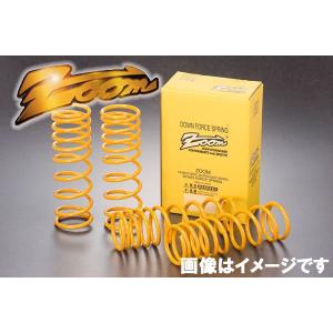 クスコ（CUSCO） 車高調キット ストリートゼロA インプレッサ GH8