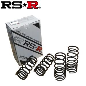 RSR N-BOX JF3 ダウンサス 1台分 RSR RS-Rスーパーダウン H425S RS-R