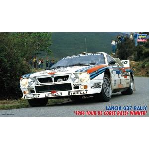 ハセガワ 1/24 ランチャ ストラトス 1977モンテカルロラリー ウィナー
