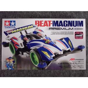 ミニ四駆 No.18621 バイソンマグナム : ホビーショップ キッズドラゴン