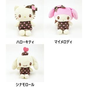 マイメロディ マスコットホルダー 桜 さくらデザインシリーズ