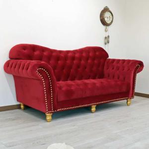 サルタレッリ ジュリエッタ ダイニングチェア 椅子 イス サロンチェア