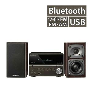 JVCケンウッド（JVC KENWOOD） ケンウッド コンポ Bluetooth XK-330-B