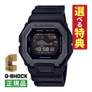 G-LIDE（G-SHOCK） カシオ CASIO 腕時計 GBX-100NS-1JF Gショック G