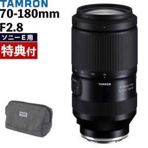 TAMRON（タムロン） （レビューでプレゼント） レンズ保護フィルター付