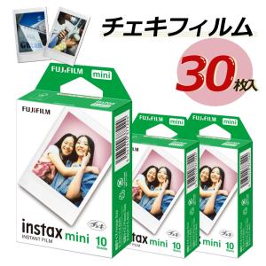 FUJIFILM（フジフイルム） 富士フイルム チェキフィルム instax mini 1