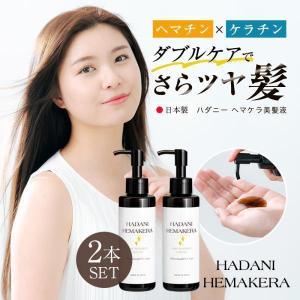 MAW （マウ） オールインワン美容クリーム 35g 3本セット 栄光フーズ