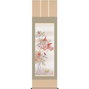 掛け軸 掛軸-四季花/幸田 薫風[尺三 化粧箱 風鎮 和室 床の間 花鳥画