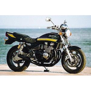 ZEPHYR400x(ゼファーカイ) 【ガスケット付き】マルチレーシング NEW