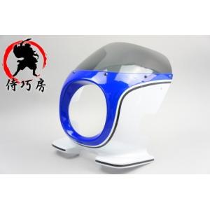 スズキ（SUZUKI） GSX400インパルス テールカウル 白/青 45511-23E20