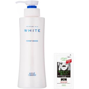 コーセーコスメポート コーセーコスメポート モイスチュアマイルド