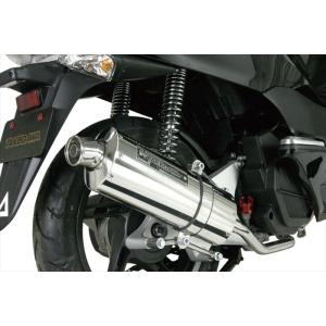 マフラー スペシャルパーツタケガワ SP武川 パワーサイレントオーバル