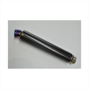 マーベリック スポーツサイレンサー Mv83/400mm カーボン/ヒートエンド