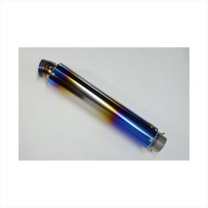 マーベリック スポーツサイレンサー Mv83/400mm カーボン/ヒートエンド