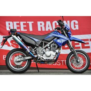 カワサキ（Kawasaki） DトラッカーX KLX250 サイレンサーマフラー K514