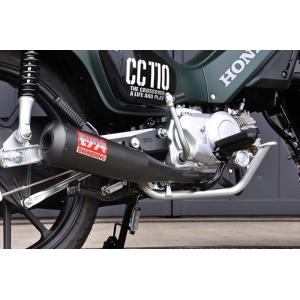 モリワキ 【メーカー在庫あり】 01810-D31W2-01 フルエキゾースト