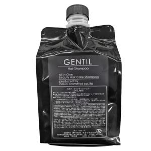 コラリッチ コラリッチEX ブライトニングリフトジェル 55g コラーゲン