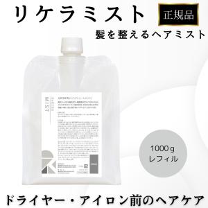 リトルサイエンティスト（Little Scientist） 訳あり ラベル不良