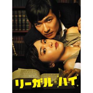 新品 ワカコ酒 Season7 DVD-BOX / (5DVD) OPSDB871-SPO : そふと屋