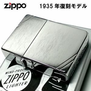 レプリカ ZIPPO ライター ジッポ 1935 復刻レプリカ ミラーライン
