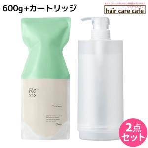 Re: アジュバン リ シャンプー 1000ml ＆ リ トリートメント 1000g