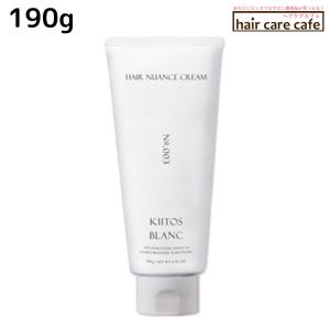 SUNCALL（サンコール） キートス ブラン モアユース オイル 100mL ×3個