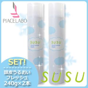 ポリピュアEX 120ml シーエスシー 薬用 育毛剤 育毛 発毛促進 養毛
