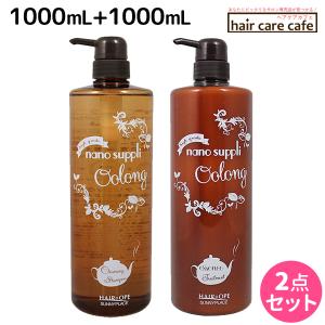 リニューアル】グラントイーワンズ HIKARUKO ヒカルコ ヘアシャンプー