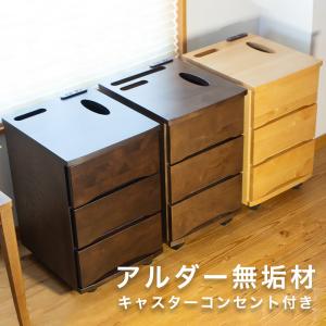 イケア（IKEA） IKEA - - TYSSEDAL -ティッセダール- ベッドサイド