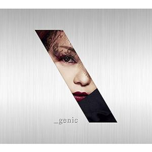 CDシングル 安室奈美恵 / NEVER END : 博信堂ヤフー店 - 通販 - Yahoo