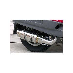 フュージョン MF02 マフラー ROSSO ライネス 110φ 07-007-00