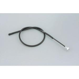 DAYTONA（デイトナ） ライブディオZX（Dio） スピードメーターケーブル