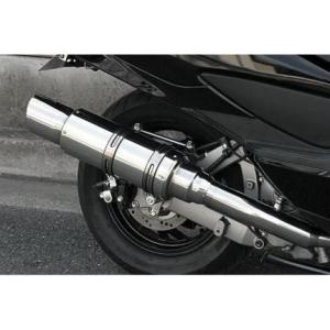 WirusWin スカイウェイブ(CJ44・CJ45・CJ46) ファースト マフラー