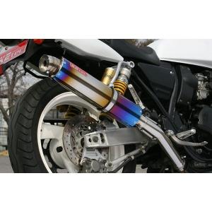 ホンダ HORNET250 ホーネット250 LCIPARTS ショートカーボンスリップ