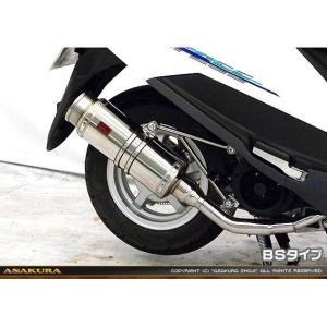 新品 大口径 スズキ アドレスV125G CF46A ステンレス マフラー