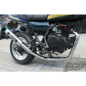 RPM エイプ50/APE50(キャブ/AC16)用 RPM 50 フルエキゾースト