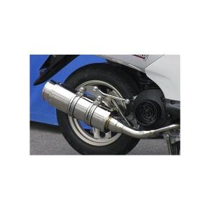 トゥデイ（TODAY）AF61・AF67 ZZRタイプマフラー DHタイプ チタン