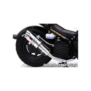 BEAMS（ビームス） BEAMS B109-53-008 ZOOMER ズーマー キャブ AF58 R