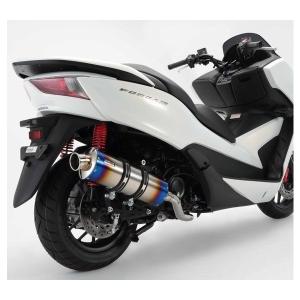 フォルツァSi（FORZA）MF12 SS400ヒートチタンマフラー SP 政府認証