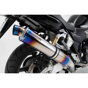 カワサキ NINJA1000 SX ニンジャ1000 Z1000SX 2020-2024 LCIPARTS