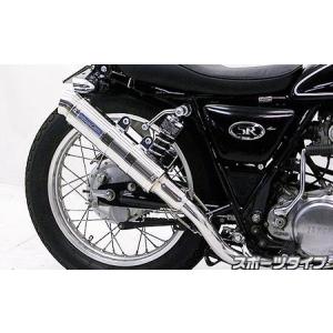 ステンレスコンチマフラー JMCA認定ver ペイトンプレイス（PeytonPlace